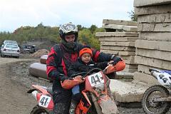 Lom Smolné Pece 2008 517